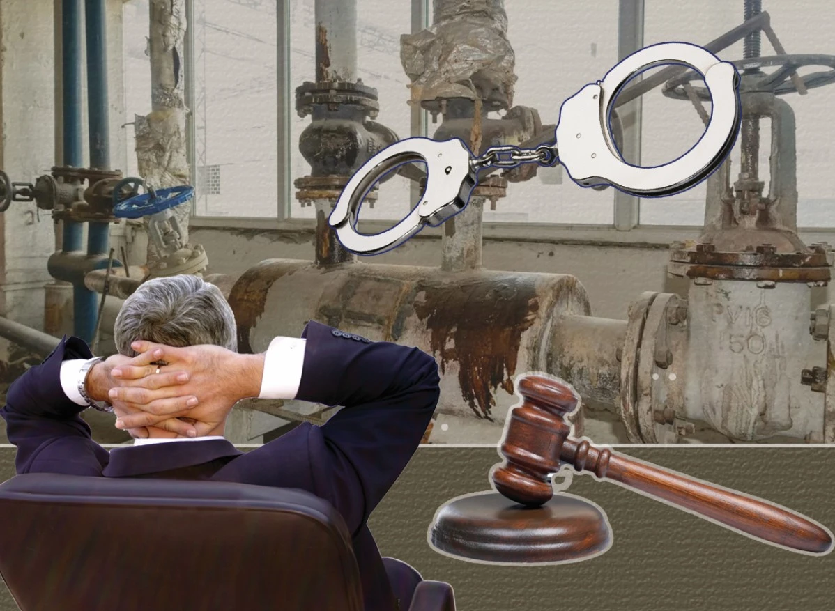 اپاتقا كىنالىلەردىڭ جازاسى