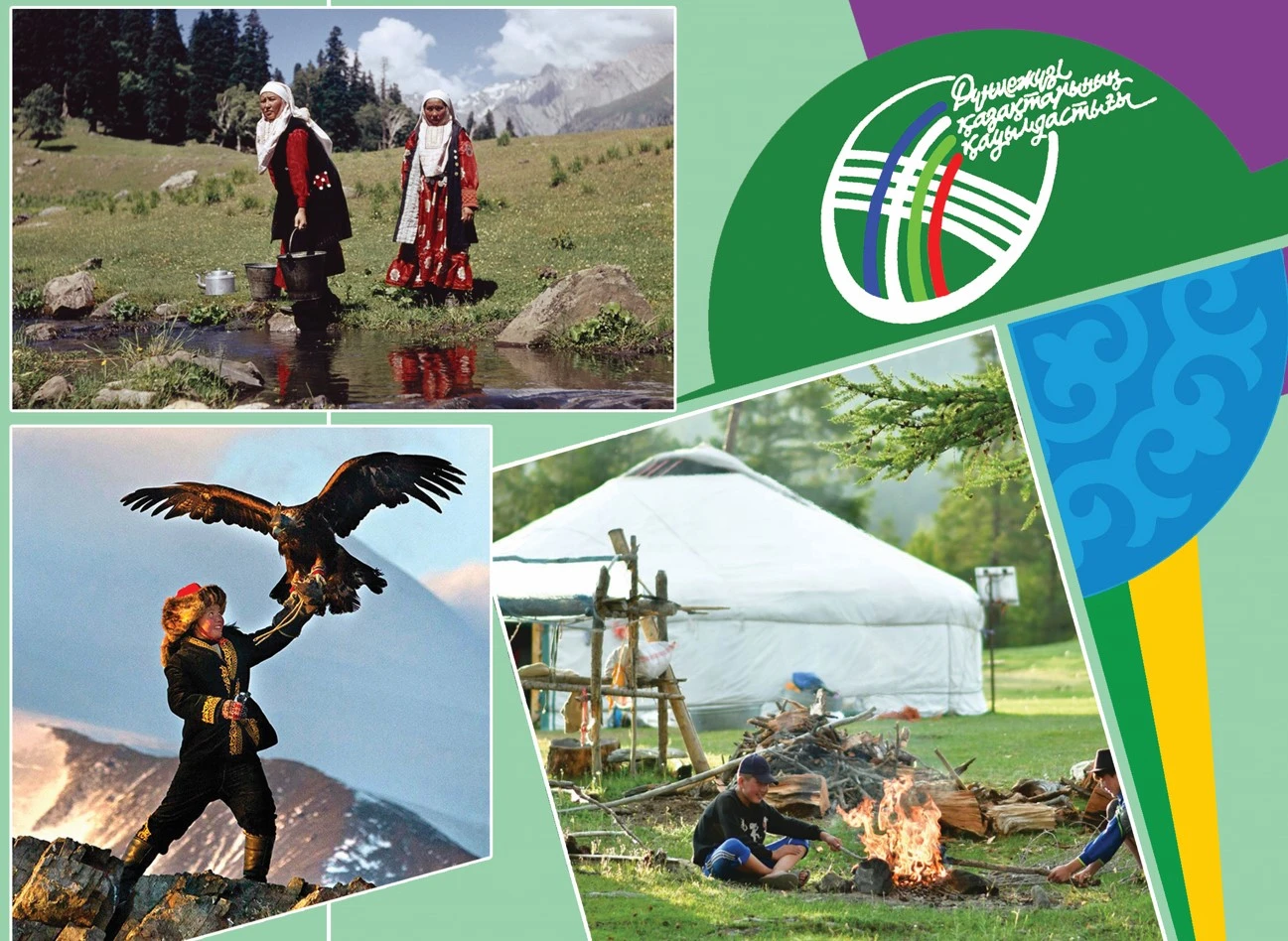 «بەرەكەنى ىسپەن تابايىق»