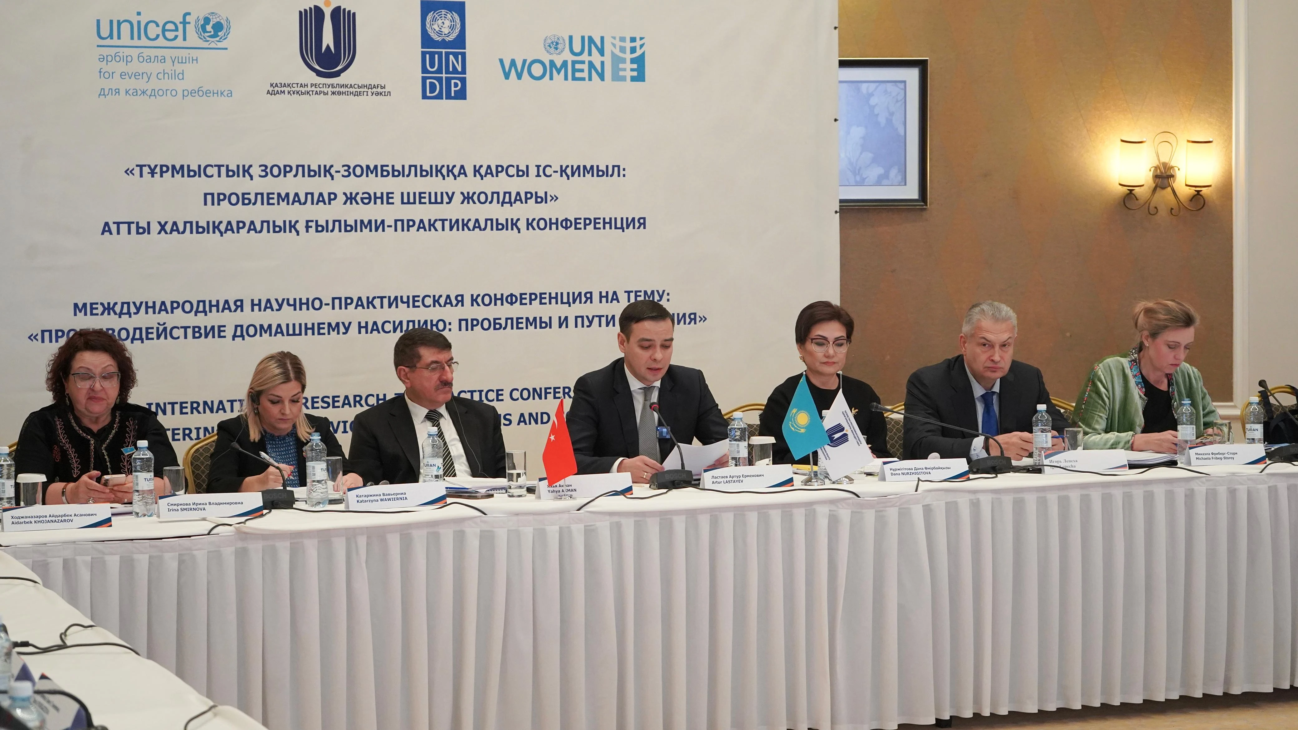 باقىت بەرەكەلى ۇيگە كىرەدى