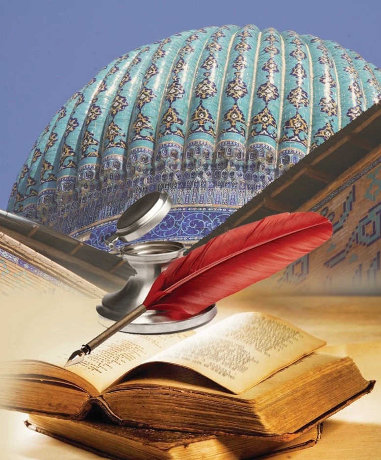 جارىقشاقتار 3