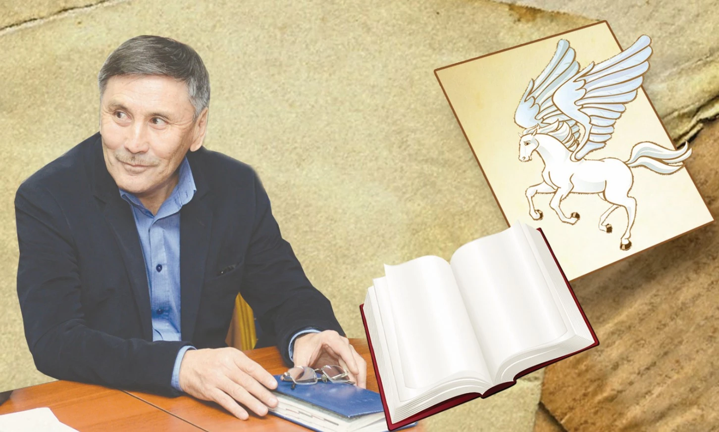 قازاق قابىلانىنىڭ اقىرى