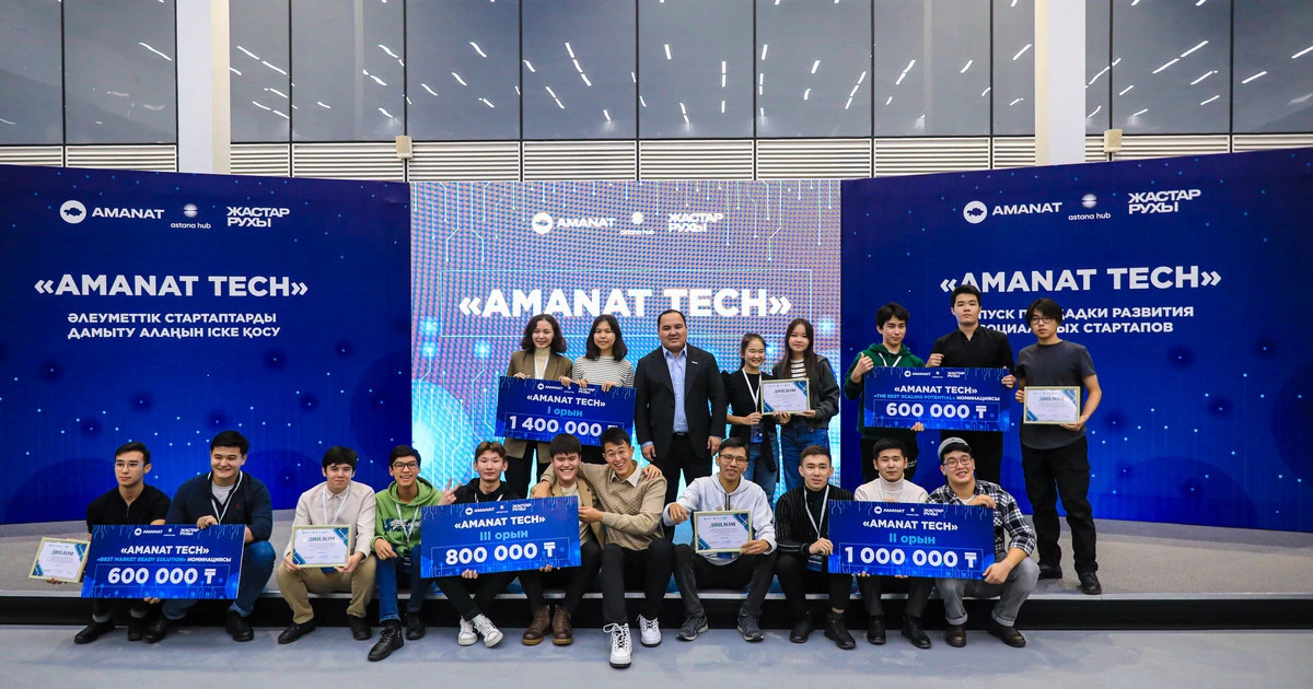 IT سالاسىنىڭ ۇمىتتەرى