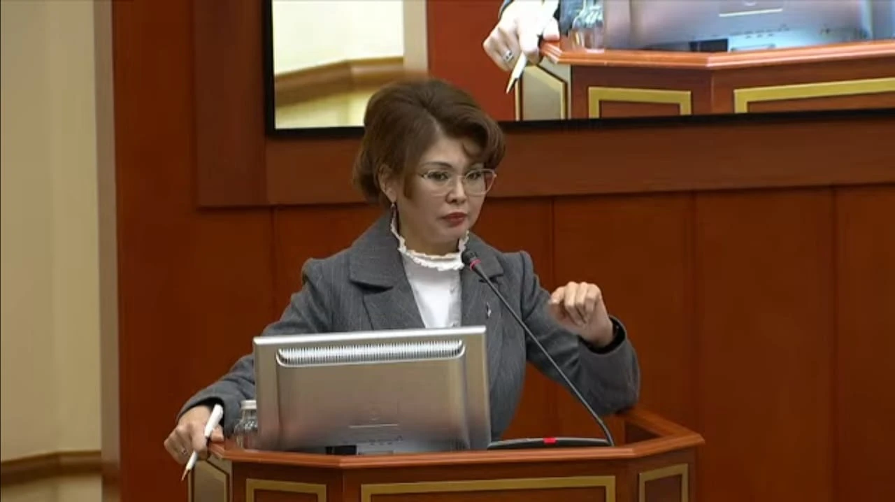 مەملەكەتتىك اقپاراتتىق تاپسىرىس گرانت نەگىزىندە بولىنبەك