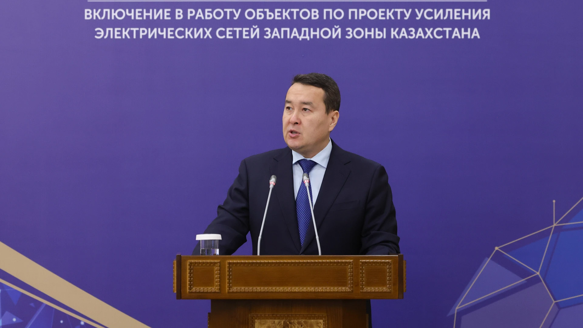 جاڭا ەلەكتر جەلىلەرى ىسكە قوسىلدى