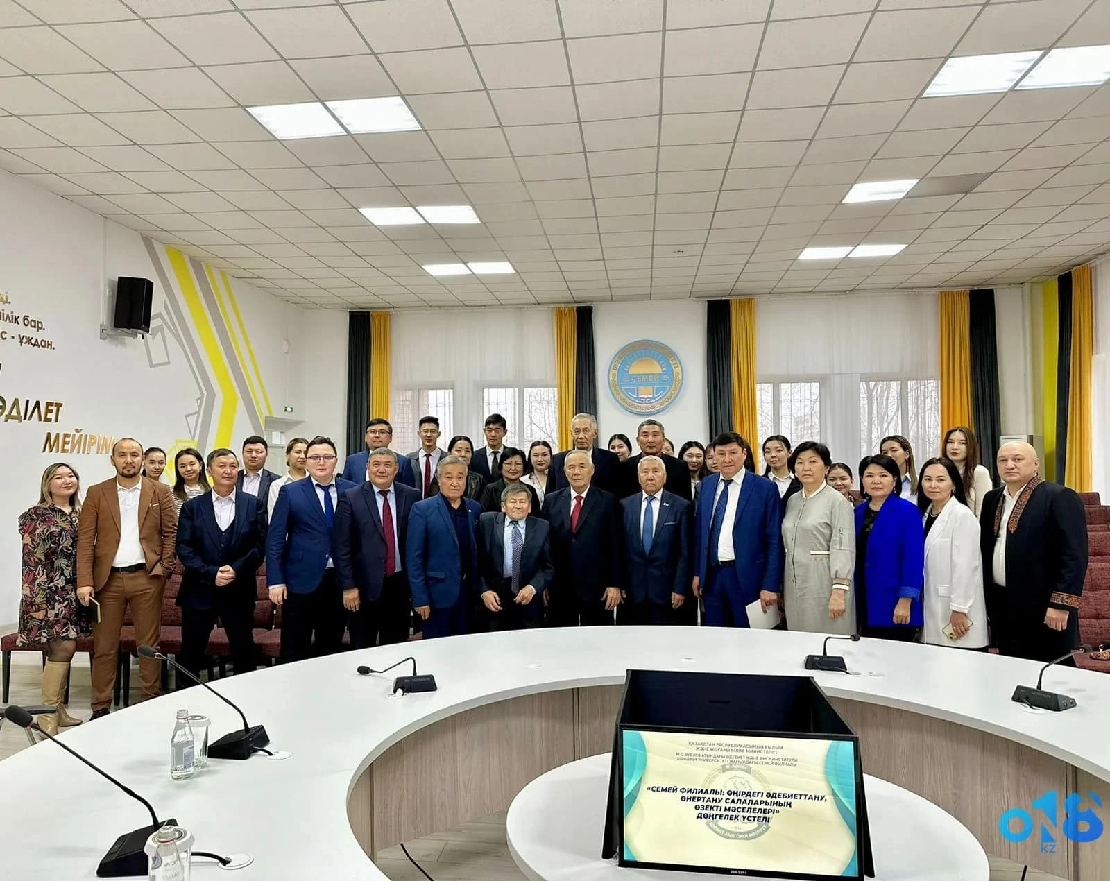 ينستيتۋتتىڭ سەمەي فيليالى اشىلدى