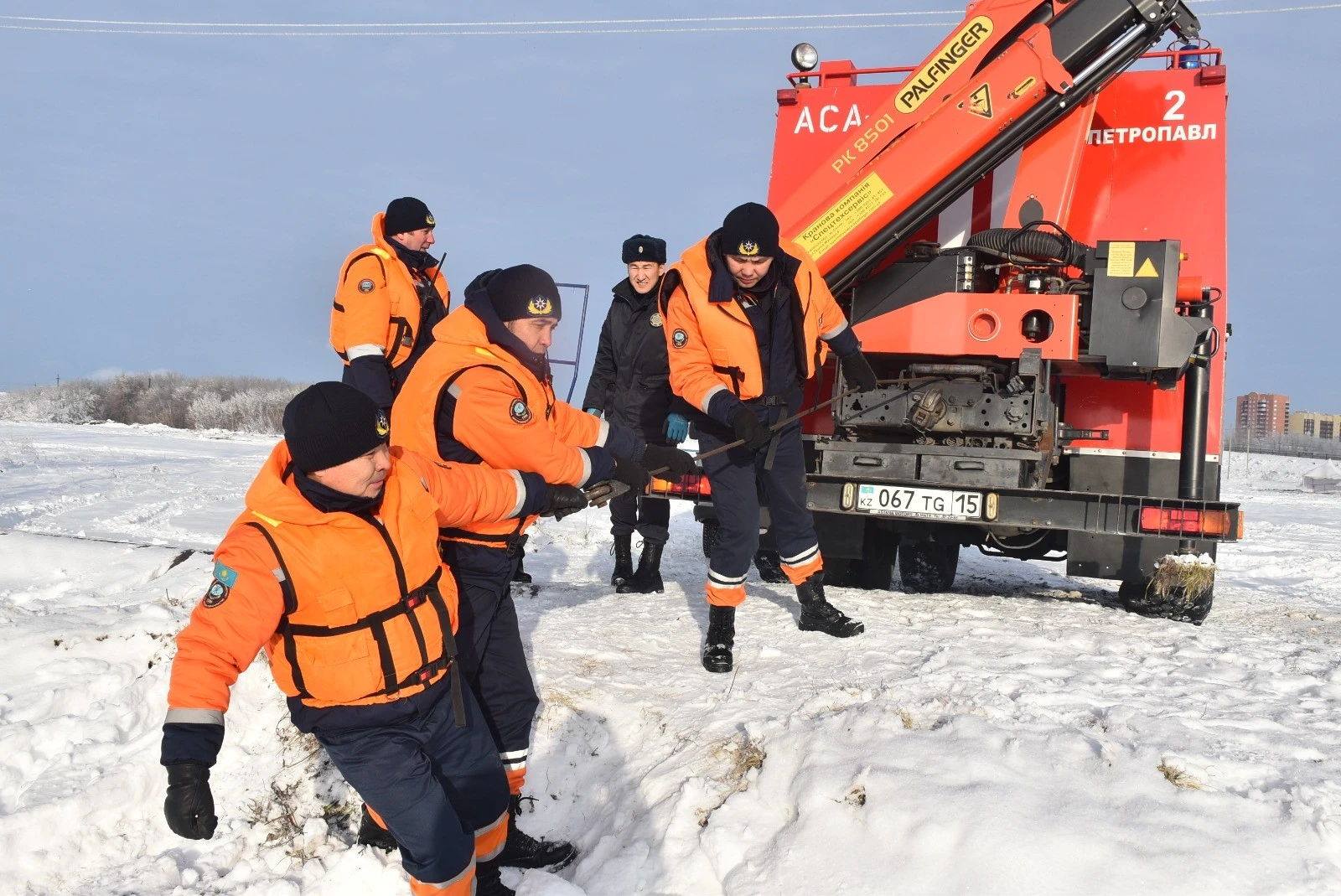 اپاتتىڭ الدىن الۋ