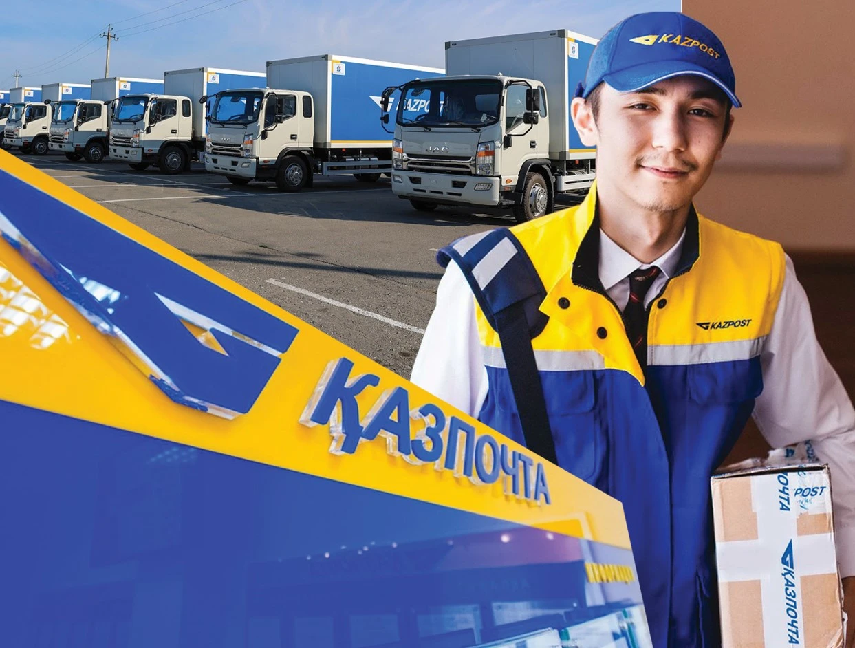 باسەكەلەستىككە بەيىمدەلىپ كەلەدى