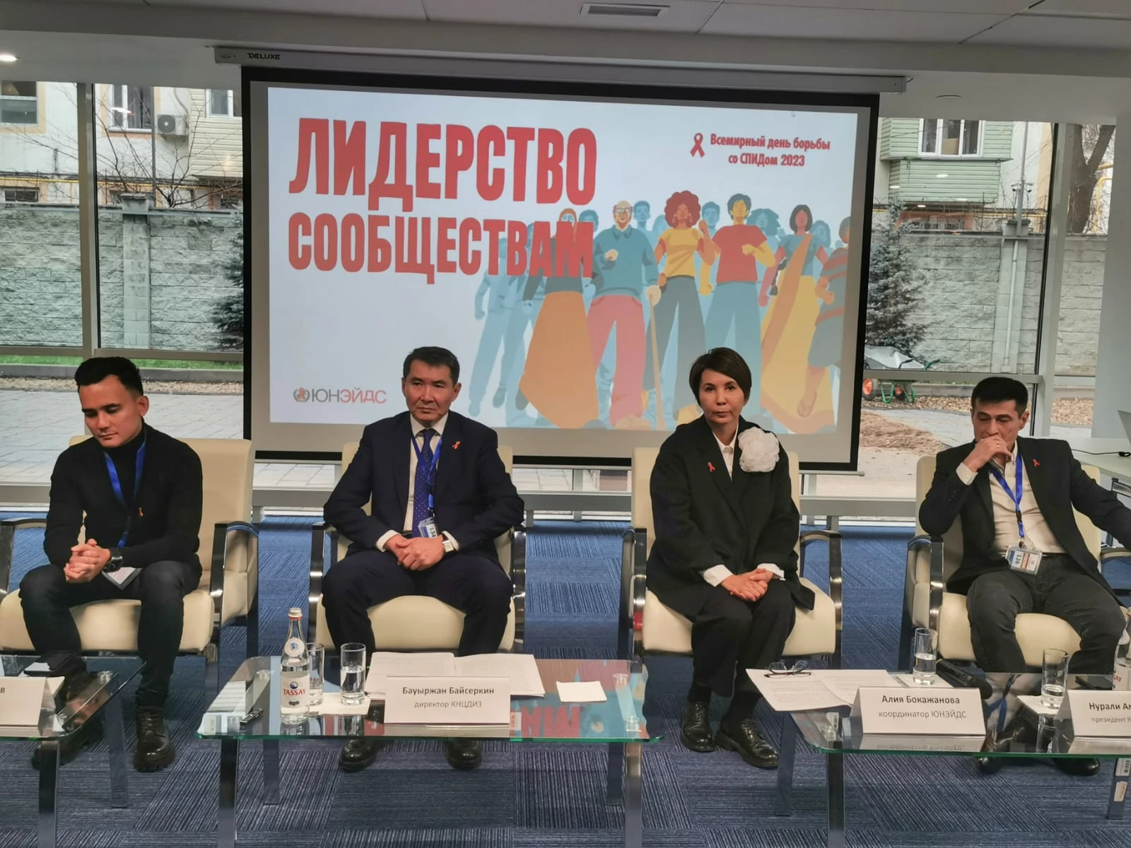 قازاقستاندا العاش رەت ايتۆ جۇقتىرۋ وقيعالارى ازايدى