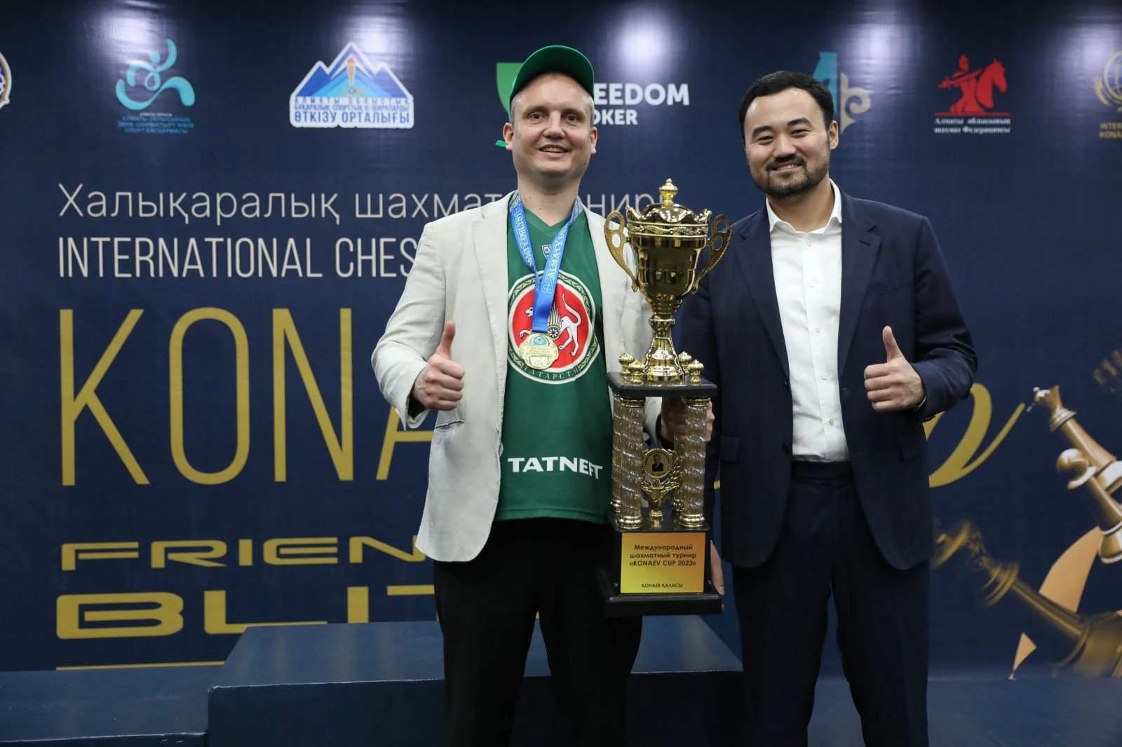 اقش ويىنشىسى وزدى