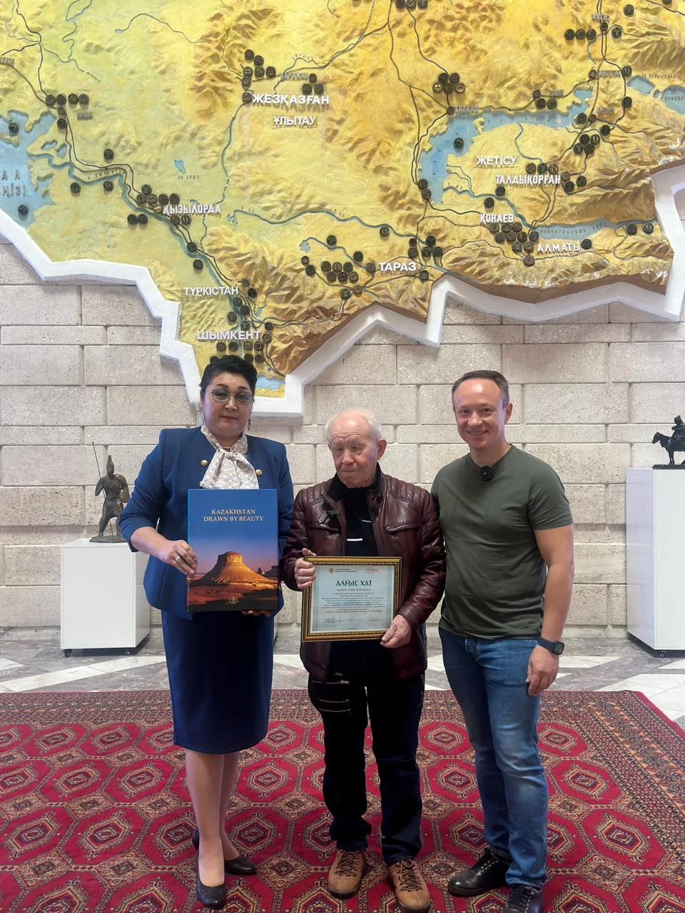 تابيعاتتى تاسپالاعان