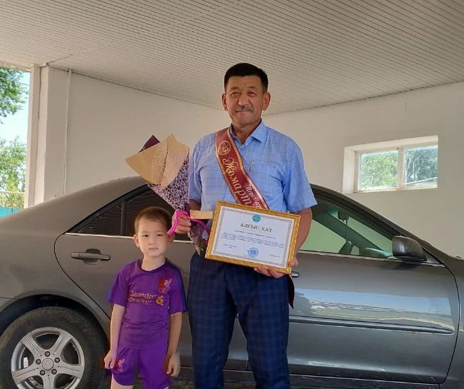 ازاماتىمەن كورىكتى اسپارا