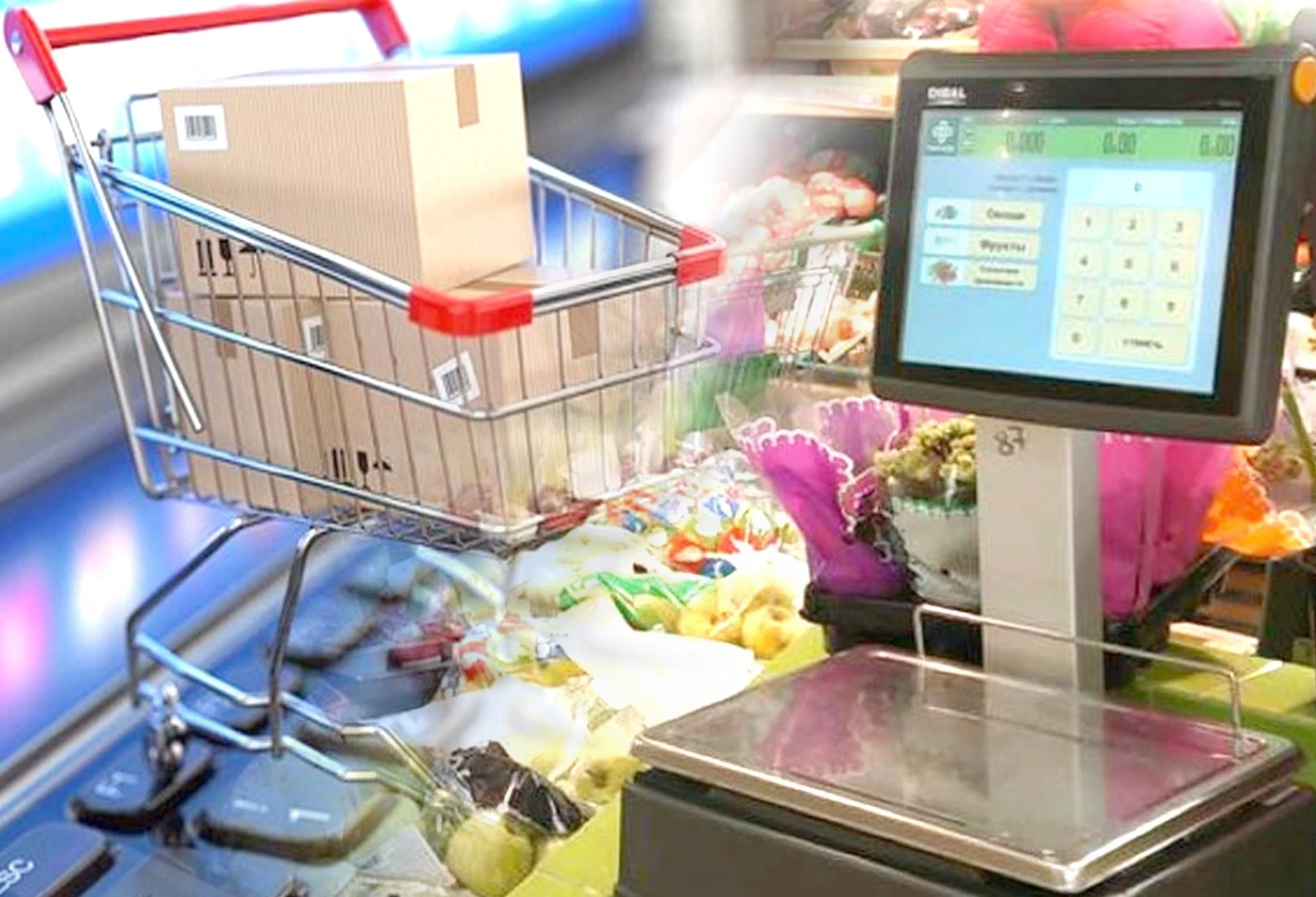 تۇتىنۋشىلاردىڭ قۇقىعىن قورعاۋ