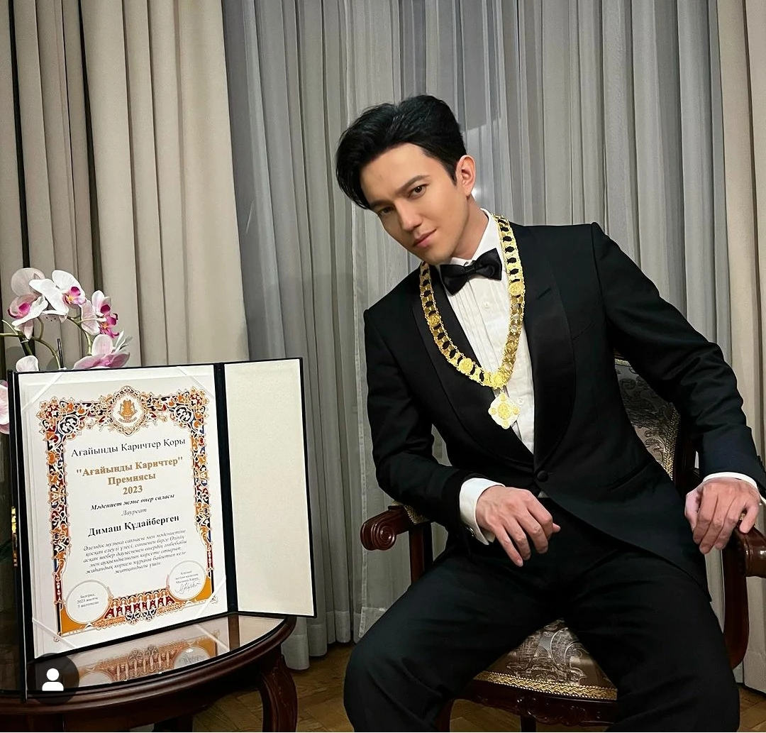 «نوبەل سىيلىعىنىڭ لاۋرەاتتارى العان». ديماش حالىقارالىق ماراپاتقا يە بولدى