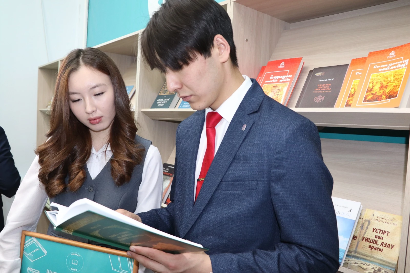 كىتاپ اماناتى