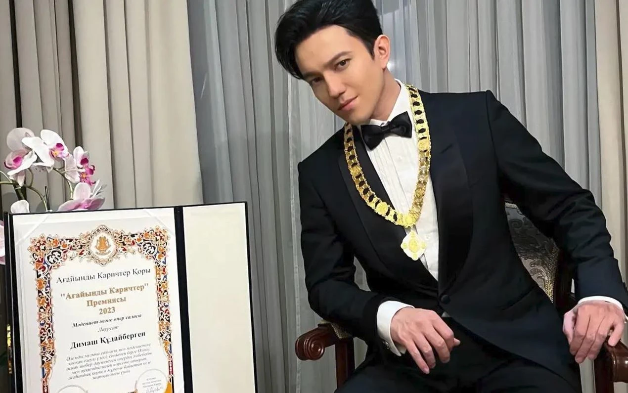 ايگىلى كاريچ قورى سىيلىعىن الدى