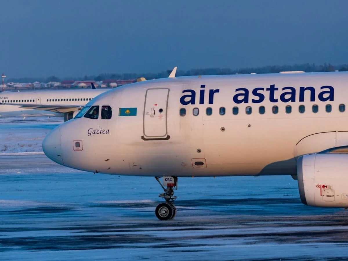 ايىپپۇل ارقالاعان «Air Astana»