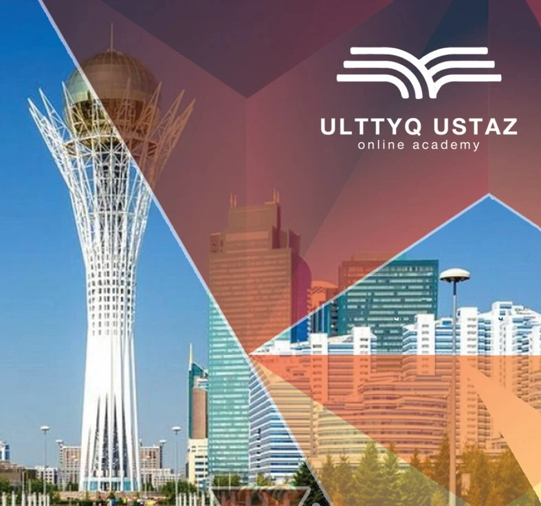 ۇلتتىق رەكتورلار مەكتەبى