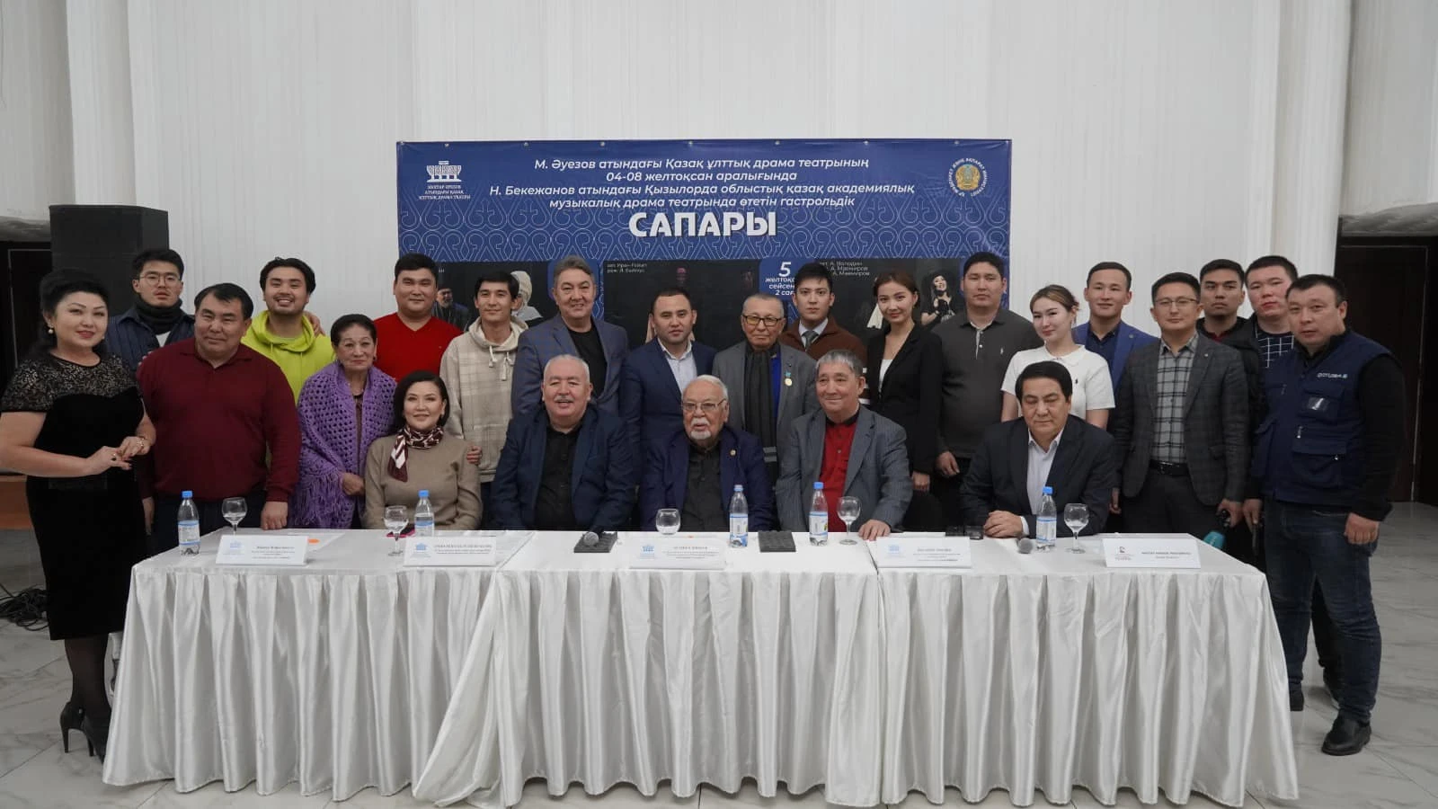 اكەمتەاتردىڭ سىرداعى سىرى