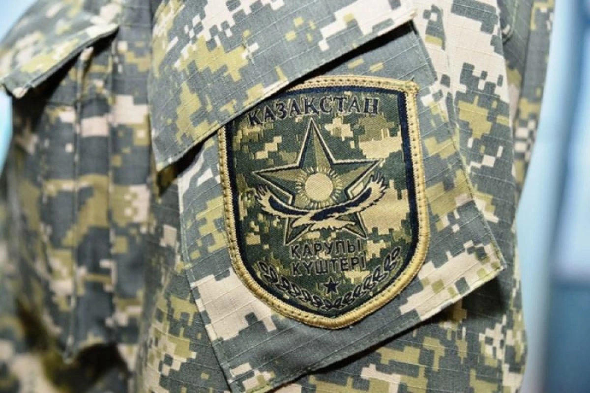 اسكەريلەردىڭ بىلىكتىلىك جيىنى