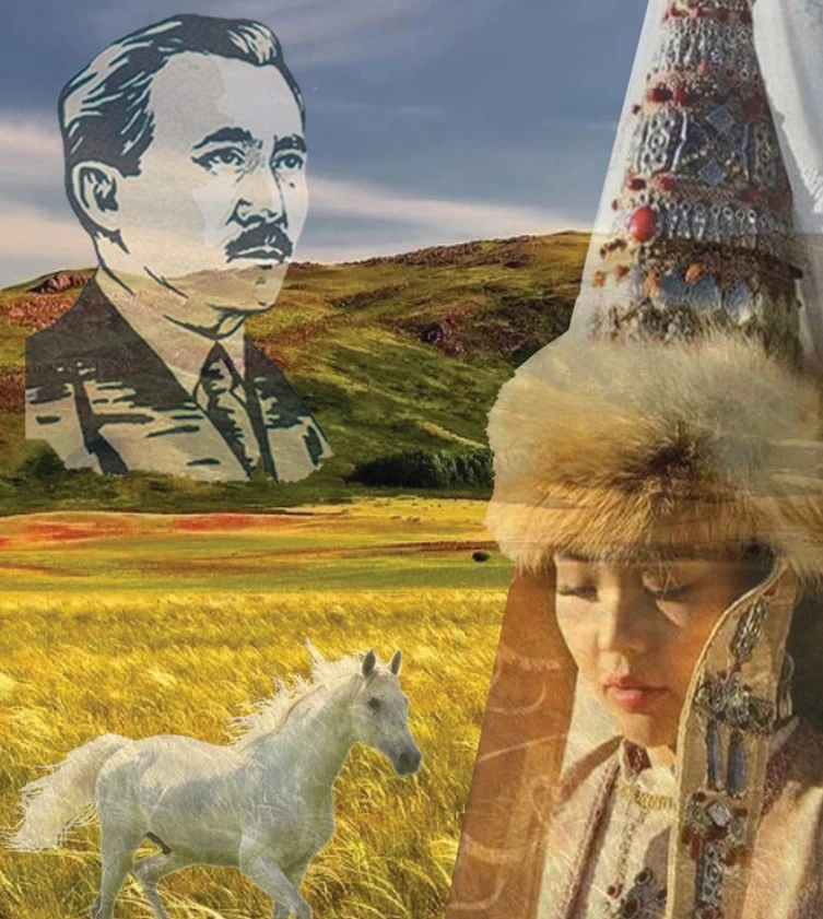 «تاۋ ىشىندە»