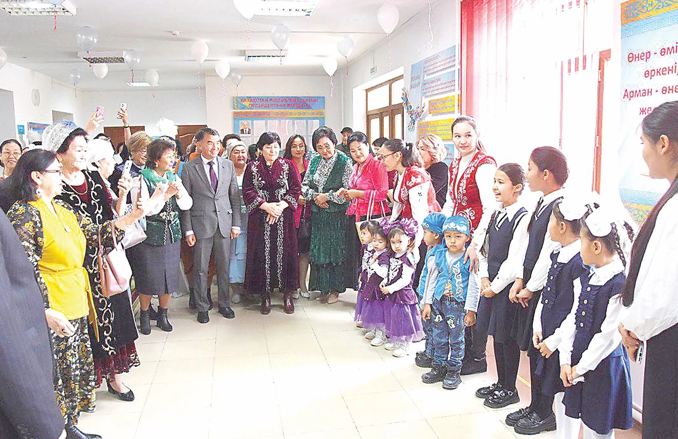 ەگىزى كوپ ەرەكشە اۋىل