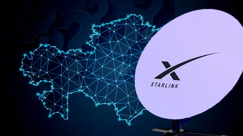 يلوننىڭ ينتەرنەتى