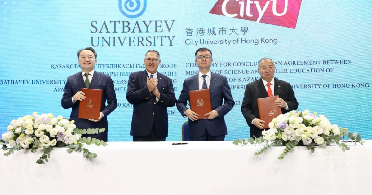 گونكونگ ۋنيۆەرسيتەتىنىڭ فيليالى اشىلادى