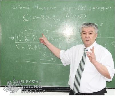 Scopus-تىڭ ۇزدىگى