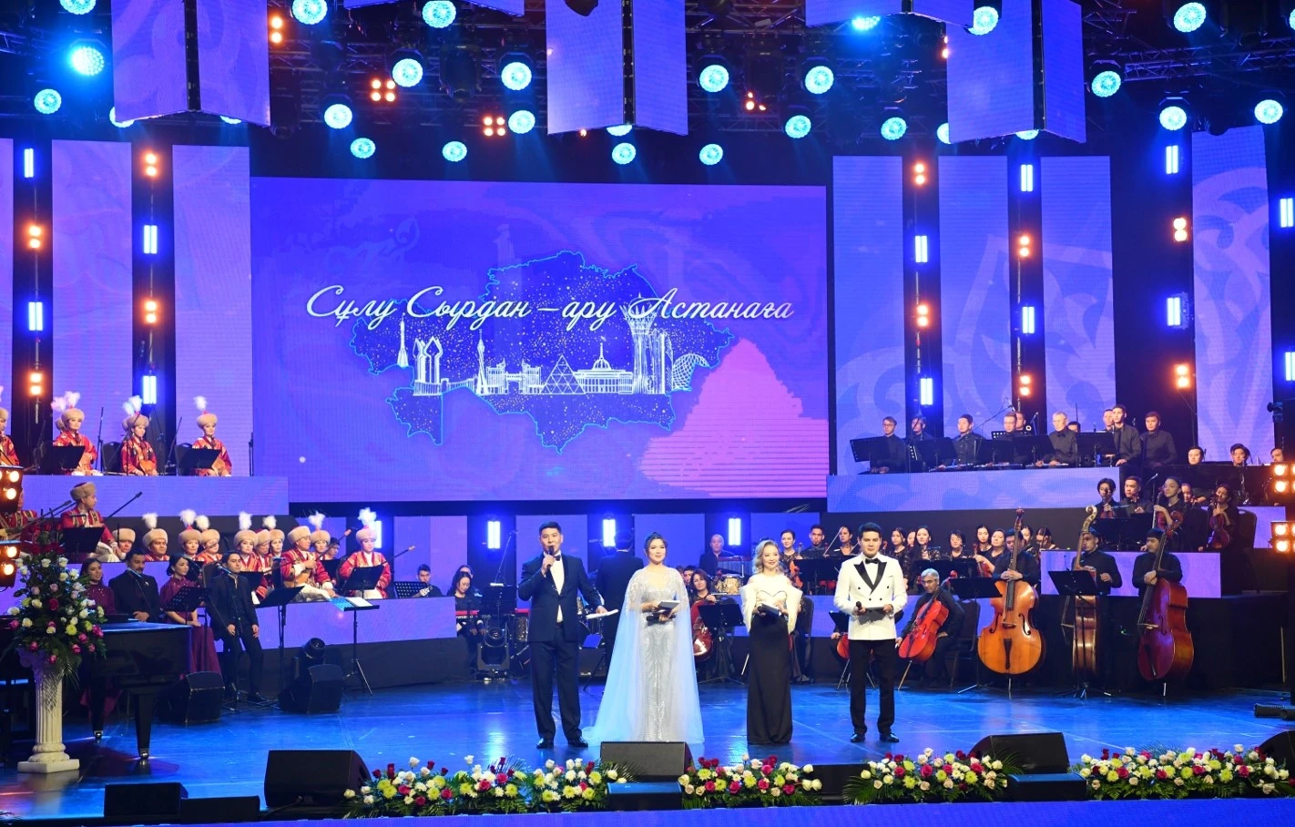 سۇلۋ سىردان – ارۋ استاناعا: قىزىلوردا وبلىسىنىڭ مادەني كۇندەرى مارەسىنە جەتتى