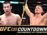 شاۆكات راحمونوۆ – UFC Countdown اڭداتپاسىنا تۇسكەن تۇڭعىش قازاق سپورتشىسى