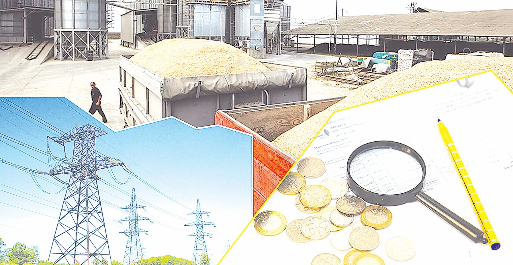 الىس اۋدان قالىس قالمايدى