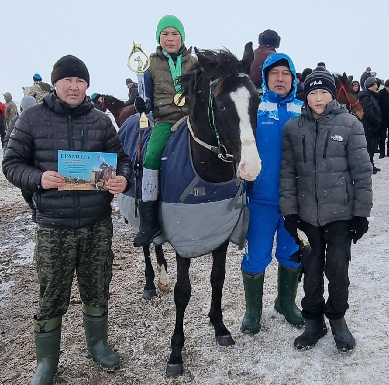 ۇلت مۇددەسىنە بەرىك «مۇراگەر»