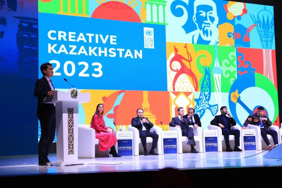 كوركى كوز تارتار كونە قالا