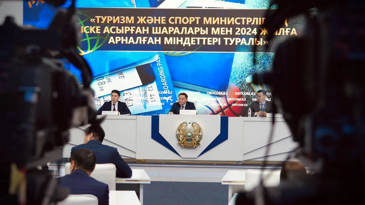 بيىل بالالار سپورتىن دامىتۋعا 43,2 ملرد تەڭگە ءبولىندى