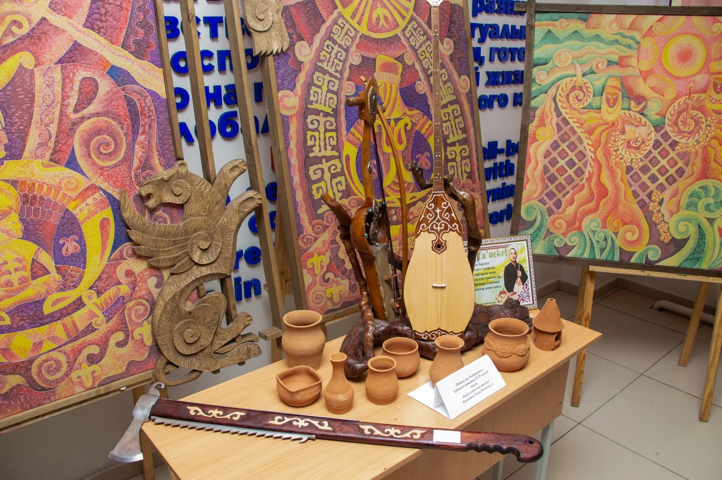 شەبەرلىكتە شەك بولمايدى