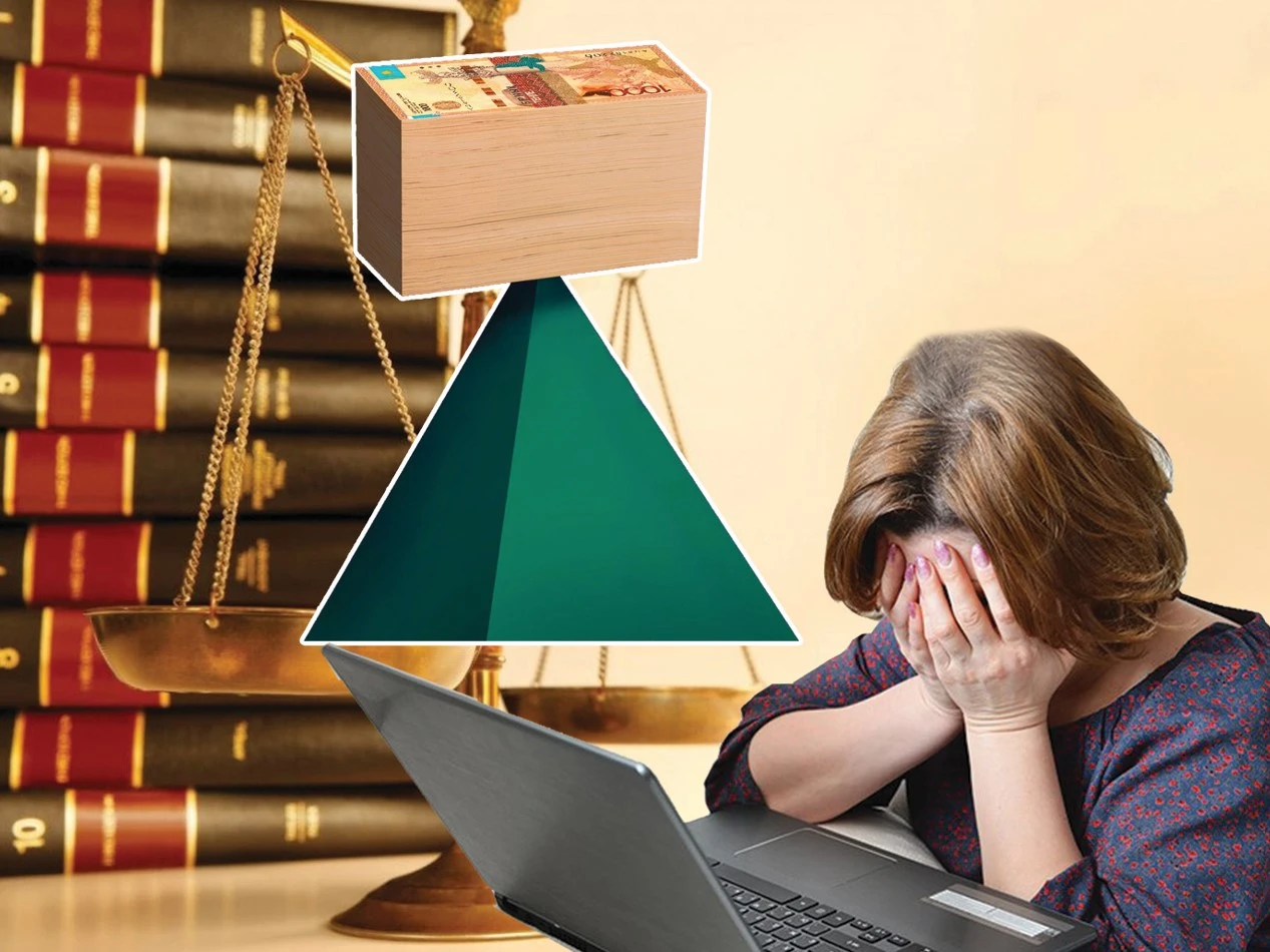 قيتۇرقى قارجى پيراميدالارى