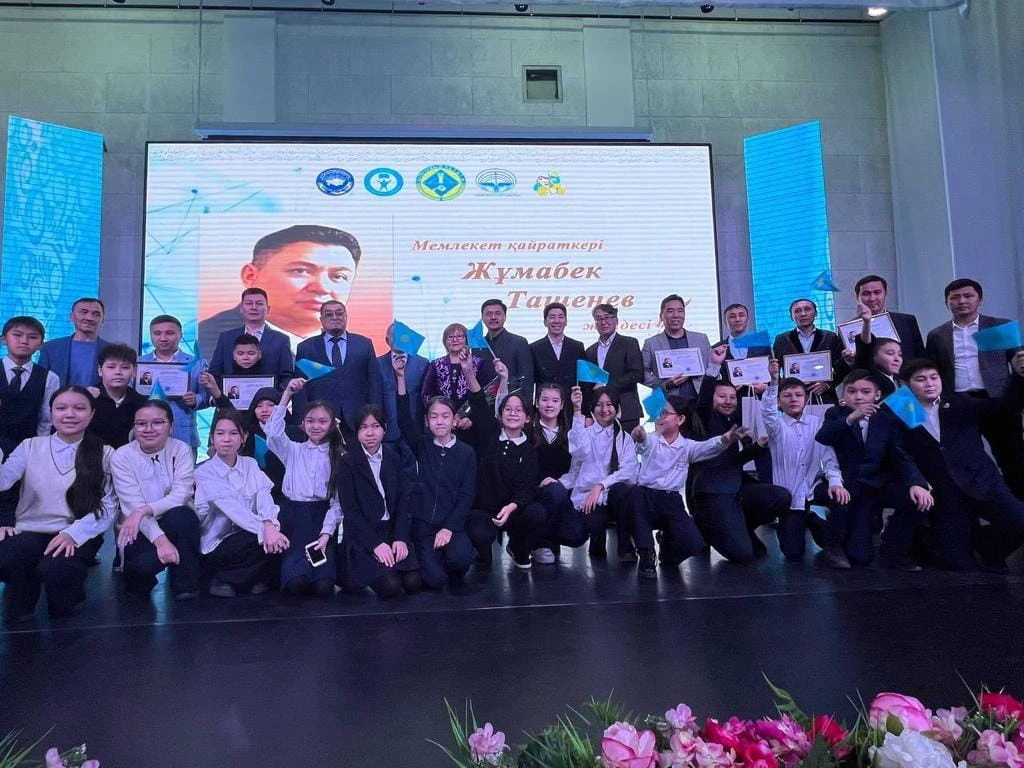 تاشەنوۆ جۇلدەسى تاپسىرىلدى