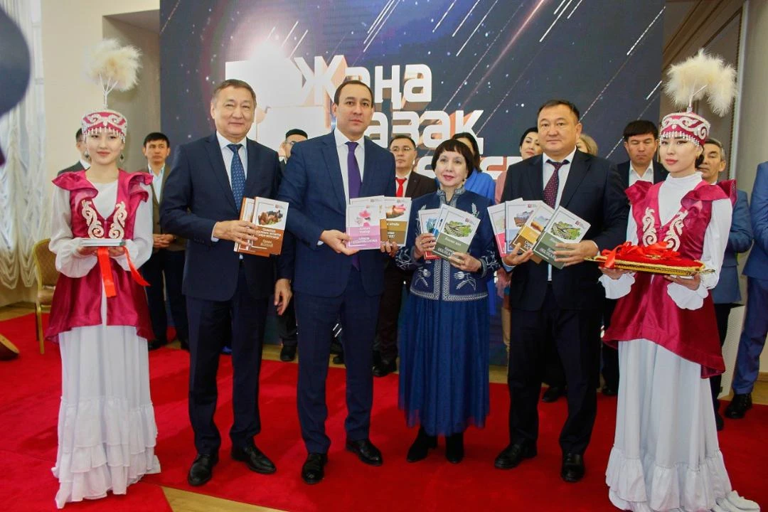 14 تۋىندى تانىستىرىلدى