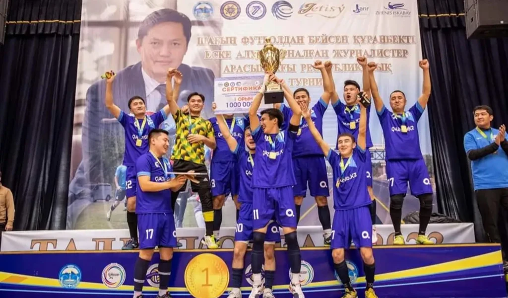 بەيسەن قۇرانبەك ءتۋرنيرى