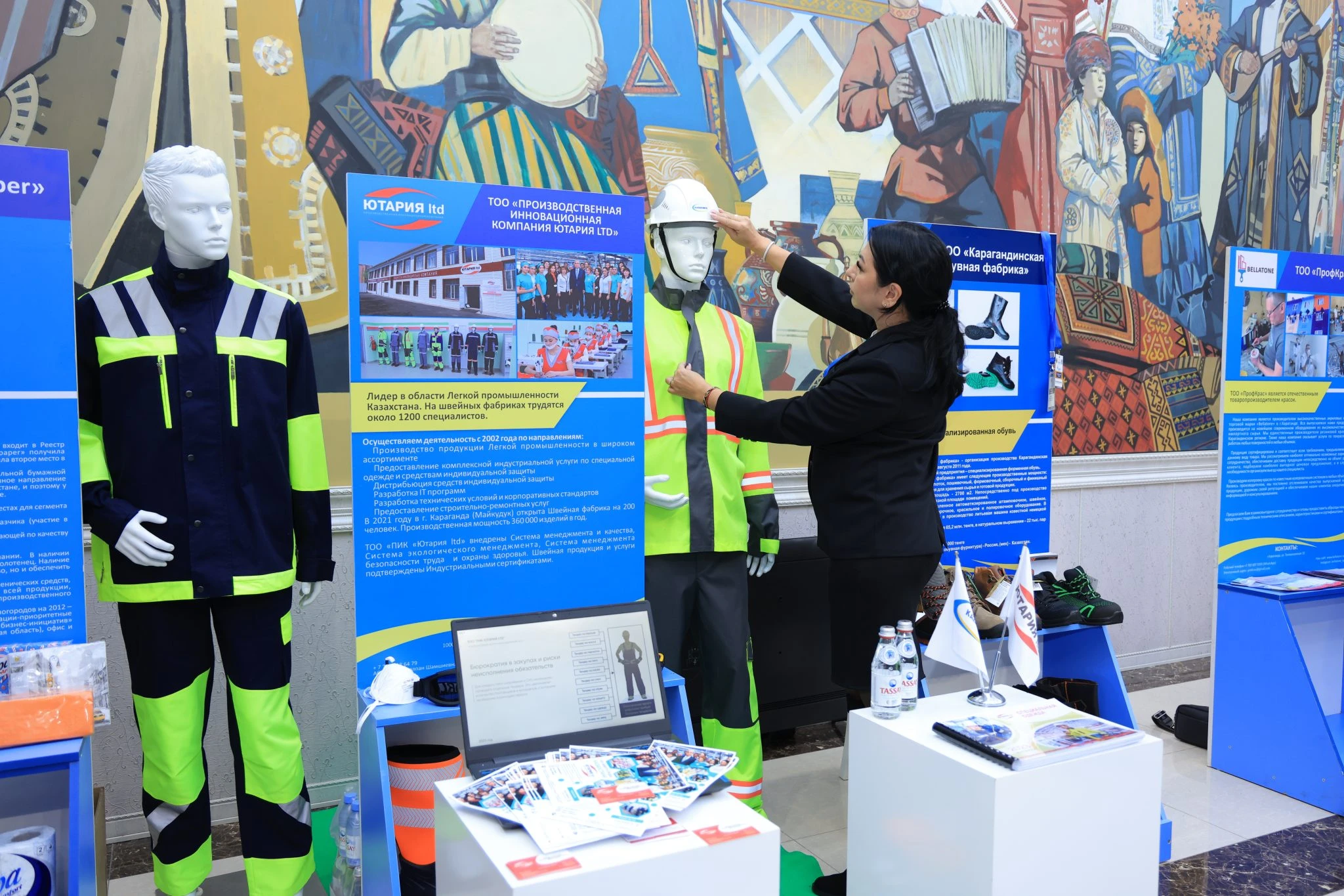 قاراعاندىنىڭ ىسكەرلىك كەلبەتى