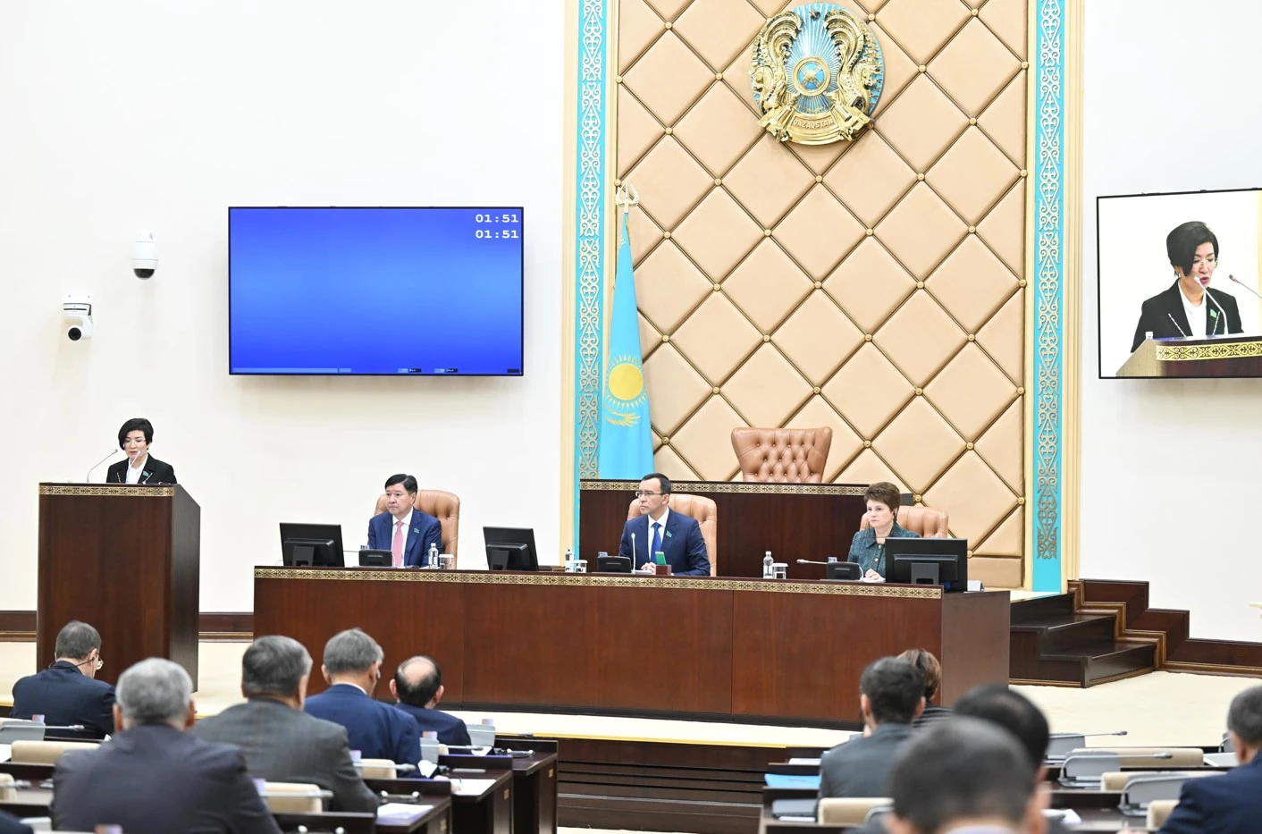 الەۋمەتتىك ادىلەتتى قوعام تالابى