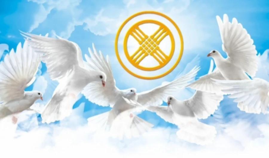 ىنتىماقتىڭ باستاۋى – سەنىم