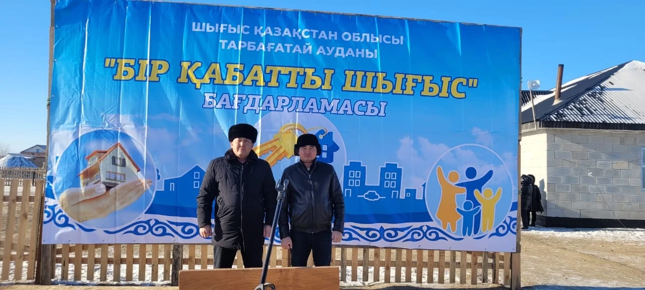 27 وتباسى باسپانالى بولدى