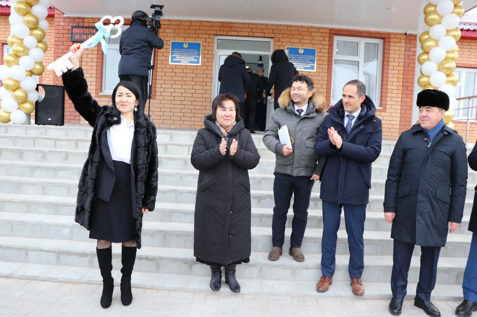 جايىقتاعى جاڭا مەكتەپ