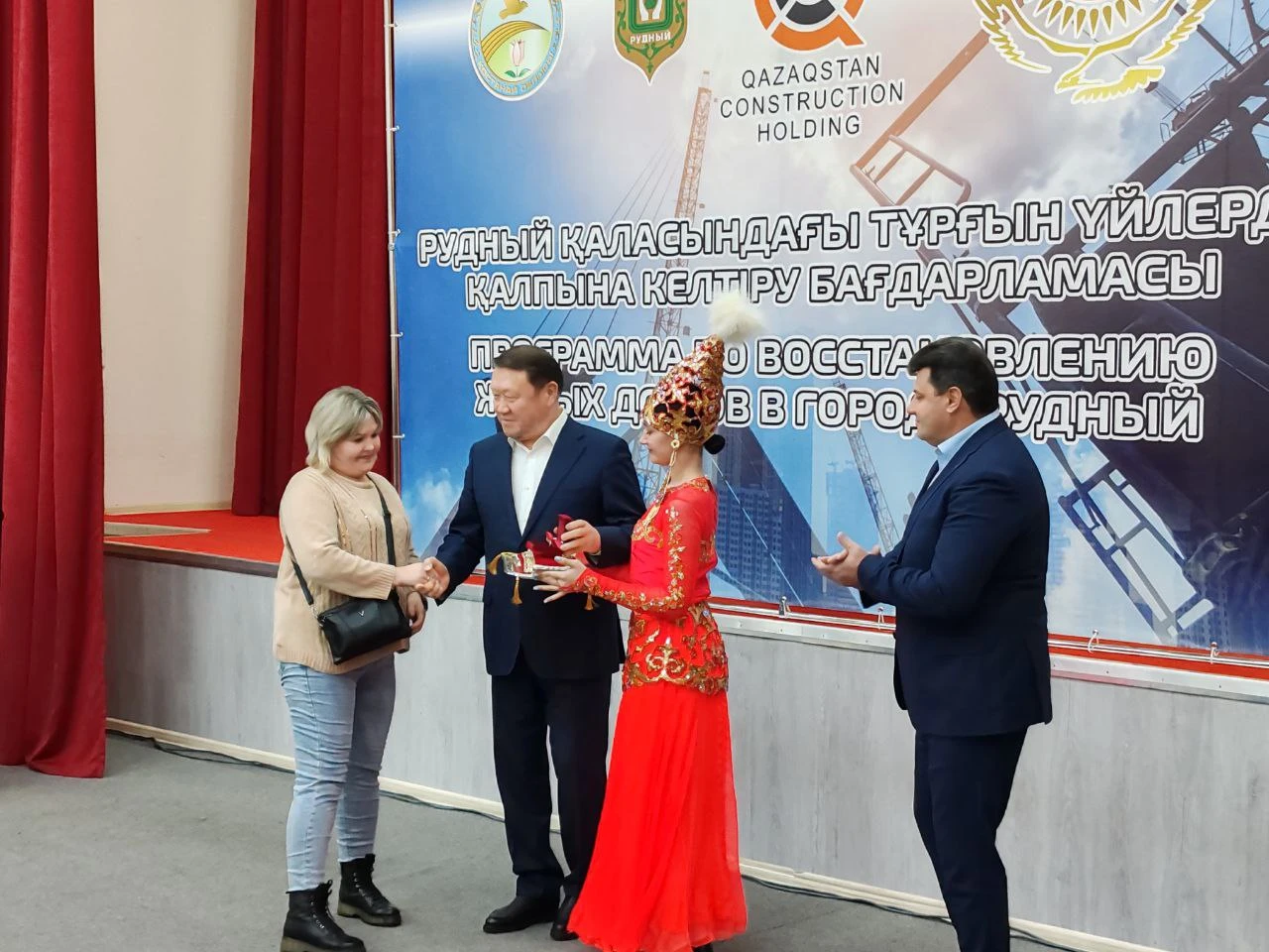 قوستاناي وڭىرىندەگى قونىستوي