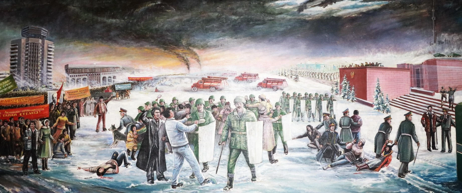 كوڭىلگە مۇڭ ۇيالاتاتىن كورمە