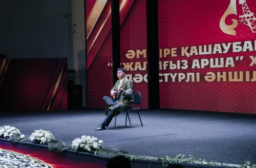 سەمەيدە «جالعىز ارشا» حالىقارالىق ءان بايقاۋى باستالدى