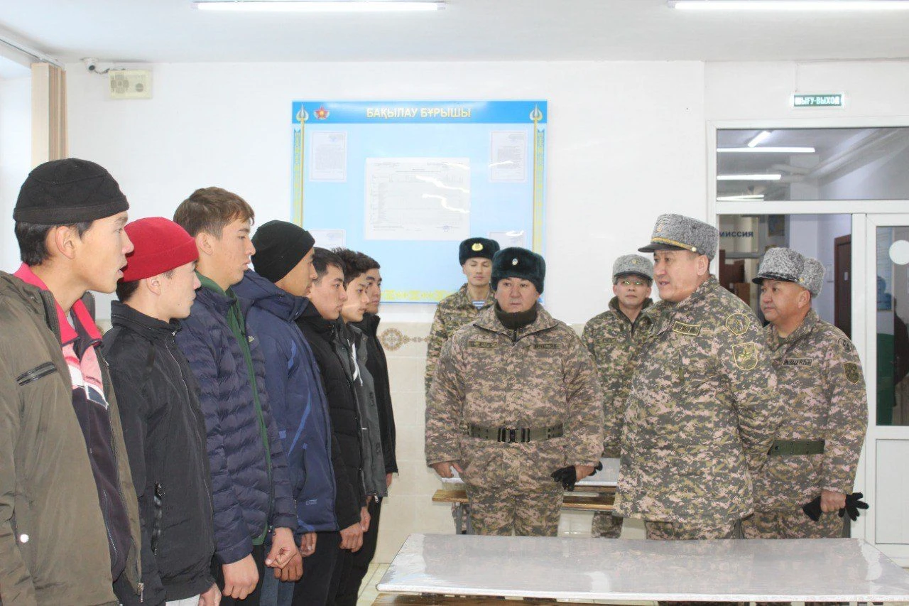 بەسجىلدىق بەلەستەر