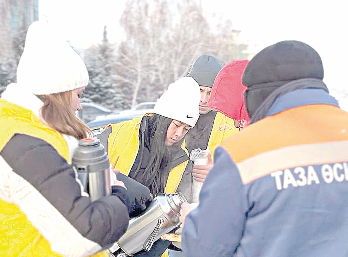 ەرىكتىلەردىڭ جان جىلۋى