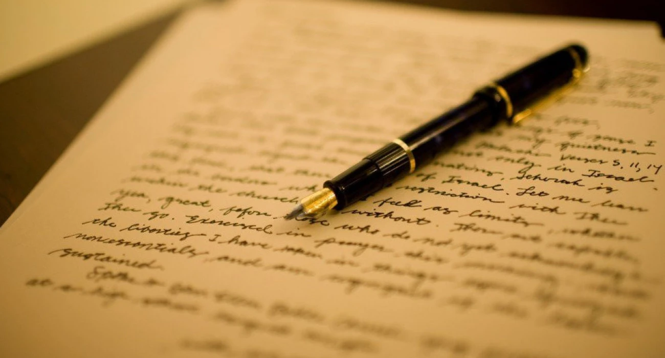 «حات قورجىن»